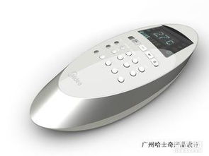 廣州工業(yè)設(shè)計(jì)公司 以一流專(zhuān)業(yè)設(shè)計(jì)服務(wù)，驅(qū)動(dòng)產(chǎn)品創(chuàng)新與價(jià)值提升